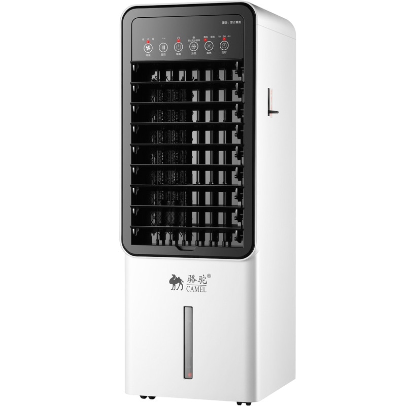 Camel air conditioning fan heating and cooling integrated small air conditioning energy saving heater heating and cooling fan