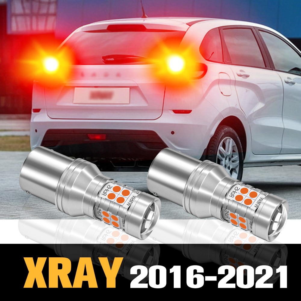 2pcs Canbus LED Brake Light Lamp Accessories For Lada XRAY 2016 2017 2018 2019 2020 2021