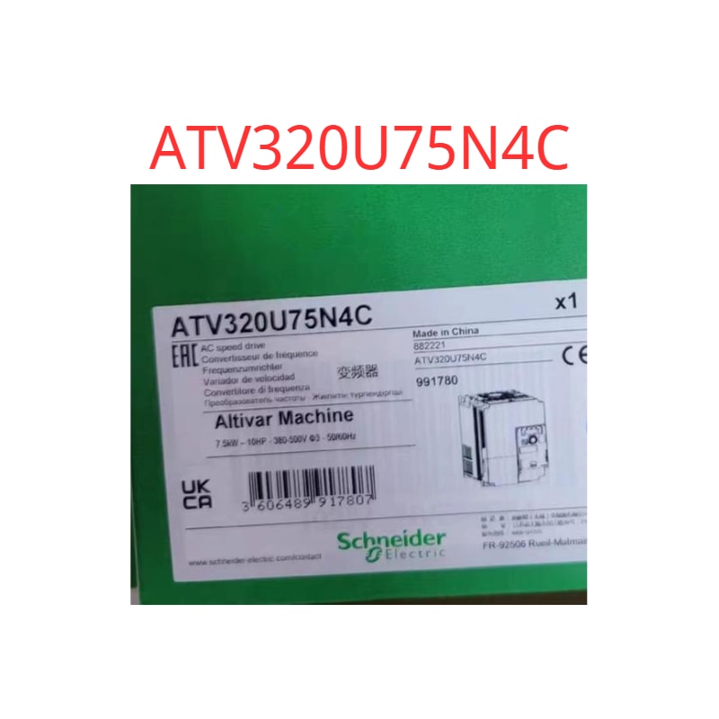 Brand New ATV320U75N4C frequency converter