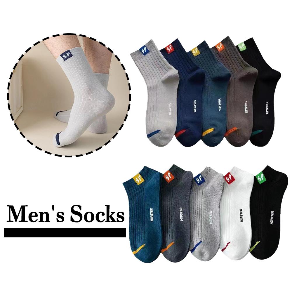 5 Pairs Mens Casual Boat Socks Summer Cotton Sports Sweat Parallel Ovement Breathable Vertical Bars Tube Bar Absorbing Sock D8Y3