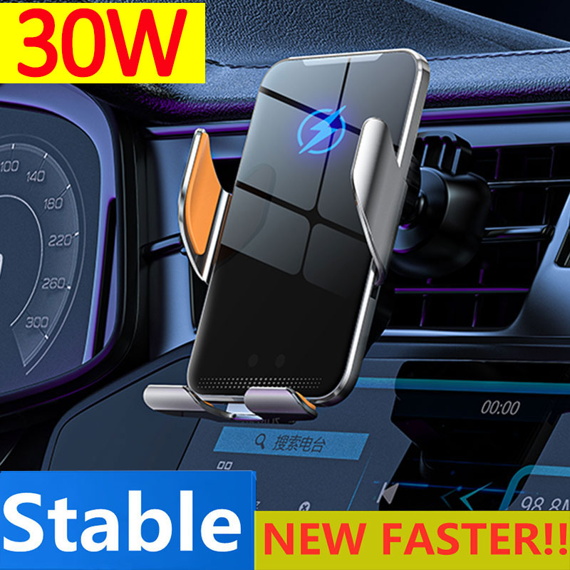 30W Wireless Car Charger Magnetic Auto Car Phone Holder Mount For iPhone 14 13 12 X Samsung Infrared Fast Car Charging Stand