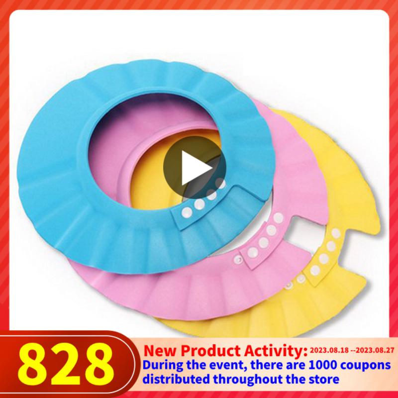 Safe Shampoo Shower Bathing Bath Protect Soft Cap Hat For Baby Wash Hair Shield Bebes Children Bathing Shower Cap Hat Kids