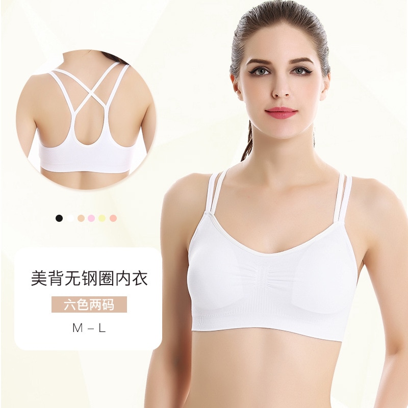 Cross Strap Girls' Underwear Thin Small Chest Without Steel Ring Gathering Anti Glare Comfortable Breathable Sleep Bra