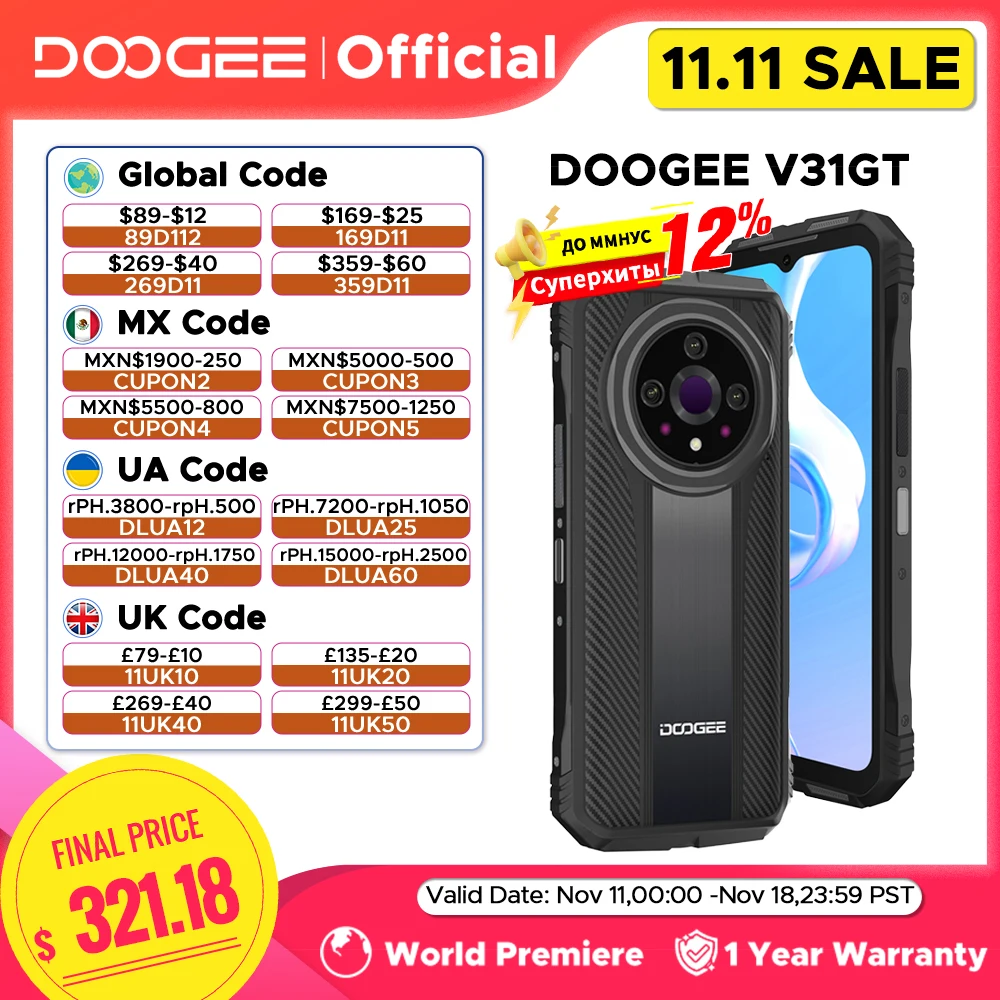 World Premiere DOOGEE V31GT Rugged Phone 6.58” FHD Dimensity 1080 Octa Core 5G Thermal Imaging 10800mAh 66W Fast Charging Phone
