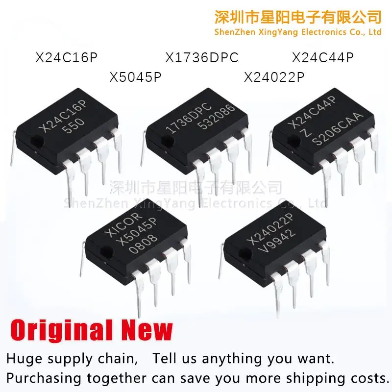New original X1736DPC X24C44P X24022P X24C16P X5045P spot