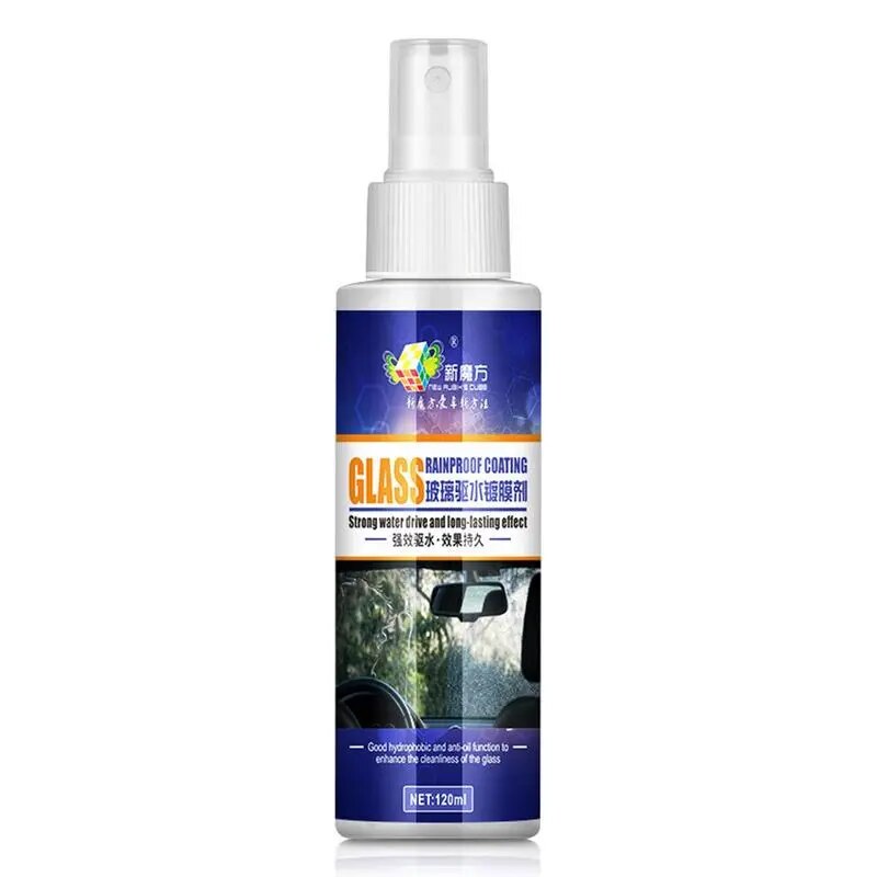Windshield Anti Fog Spray 120ml Shower Door Anti Fog Spray Bathroom Accessories Rainproof Spray For Windshields Vanity Mirrors