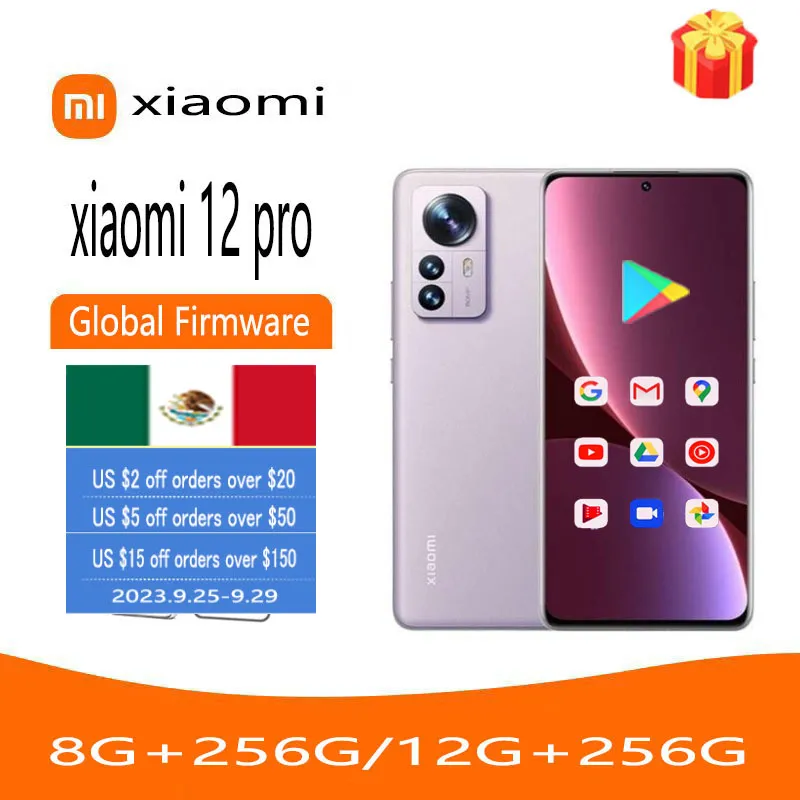 wireless (Wireless reverse) smartphone 5G xiaomi 12 pro Qualcomm Snapdragon 8 Gen1 MIUI 13 full screen wired fast charging 120w