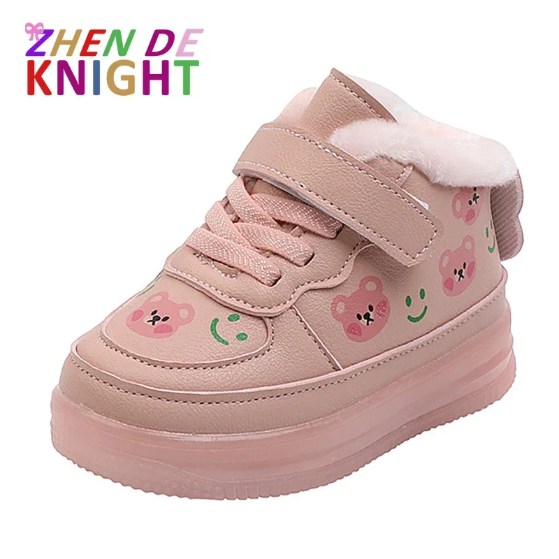 Fashion Kids shoes Baby Board Shoes Girls and Boys Light Shoes Children's Plush Cotton Shoes Warm Baby Walking Shoes Small 