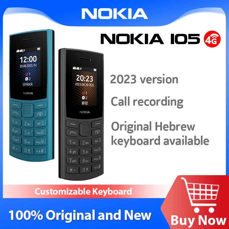 Nokia 105 4G 2023 Feature Phone Dual SIM 1.8 Inch Bluetooth 5.0 1450mAh Long Standby Time Flashlight FM Radio Call Recording