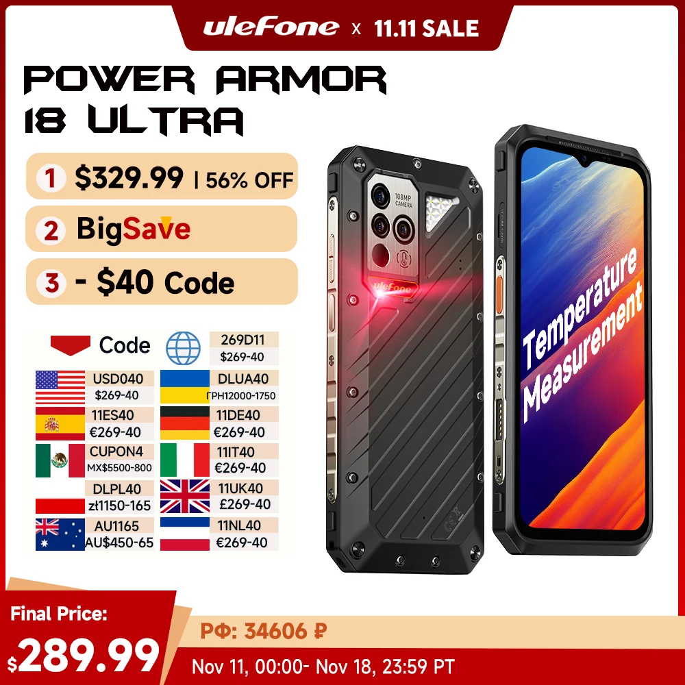 Ulefone Power Armor 18 Ultra 5G Rugged Phone 512GB ROM +24GB RAM Android 13 6.58" 120Hz Smartphone 108MP Camera,9600 mAh 66