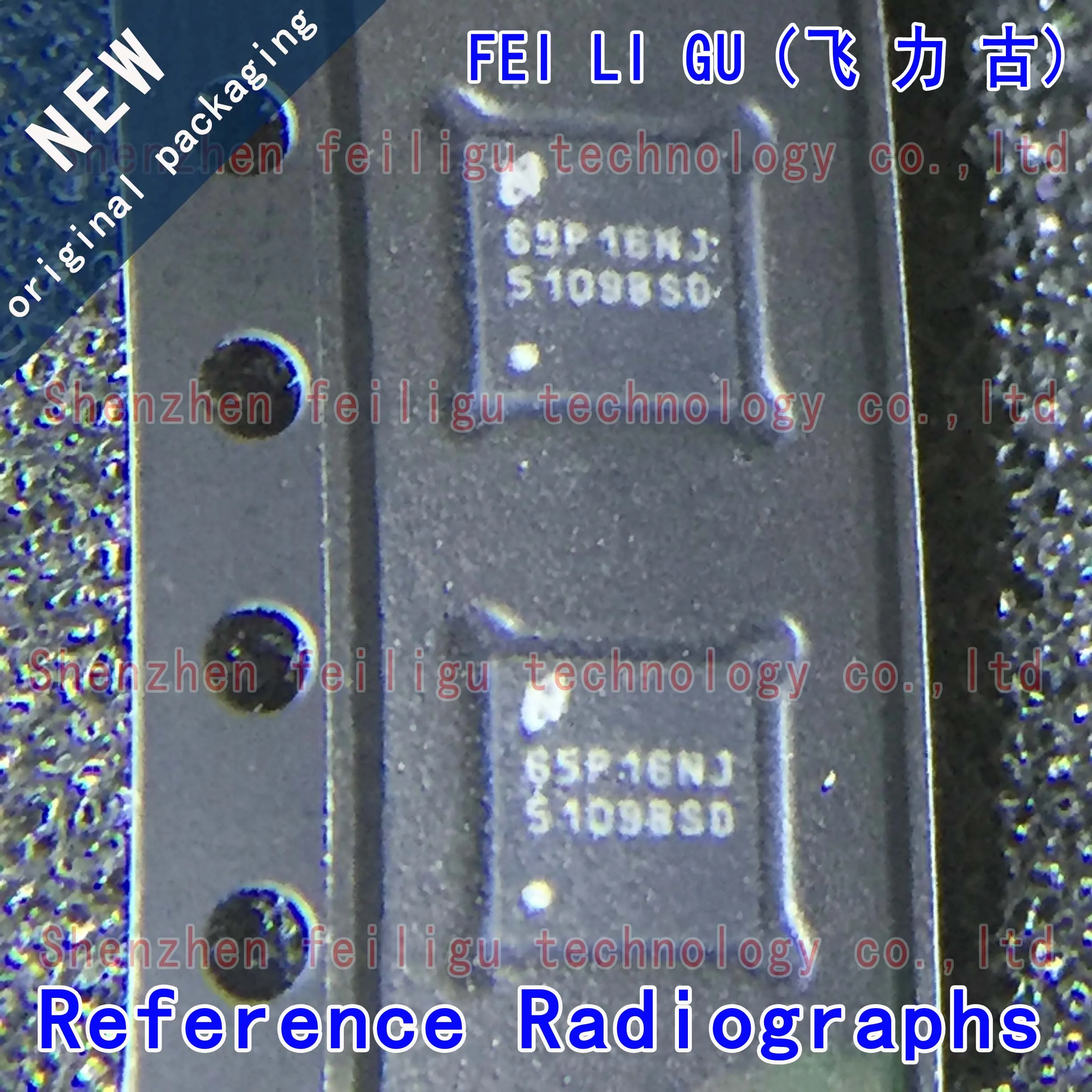 1~30PCS 100% New original LM5109BSDX/NOPB LM5109BSD Screen Printing:5109BSD package:WON8 half-bridge gate driver chip