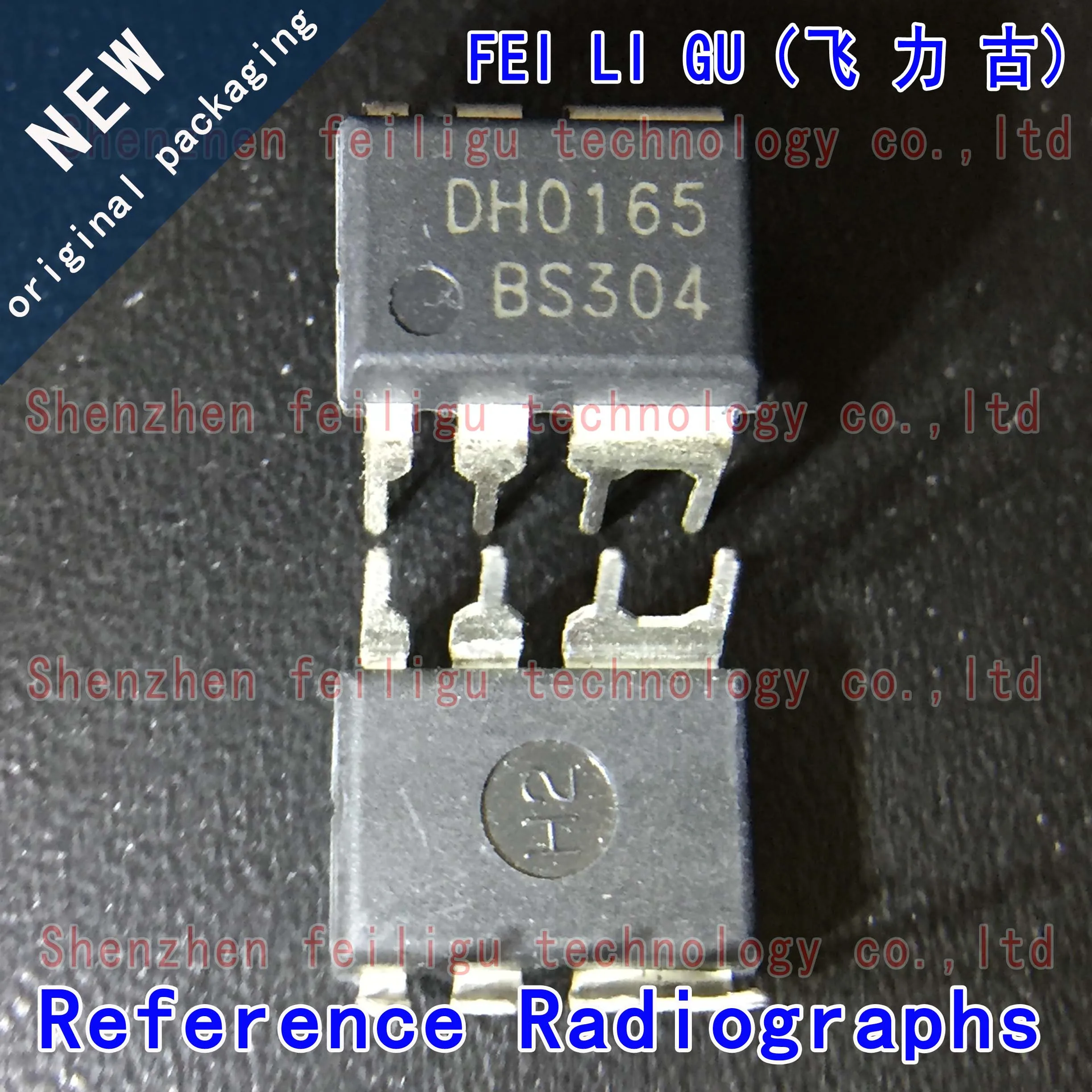 1~30PCS 100% New original FSDH0165 Screen printing:DH0165 package:DIP-8 in-line power management power electronic switch chip