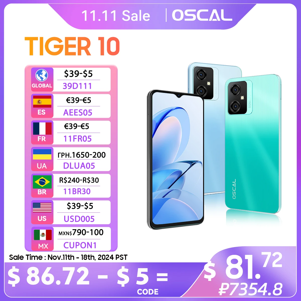 [World Premiere] OSCAL TIGER 10 Android 13 Smartphone 6.56'' HD+ Display 16GB(8+8) 256GB Octa-Core 50MP 5180mAh Cellph