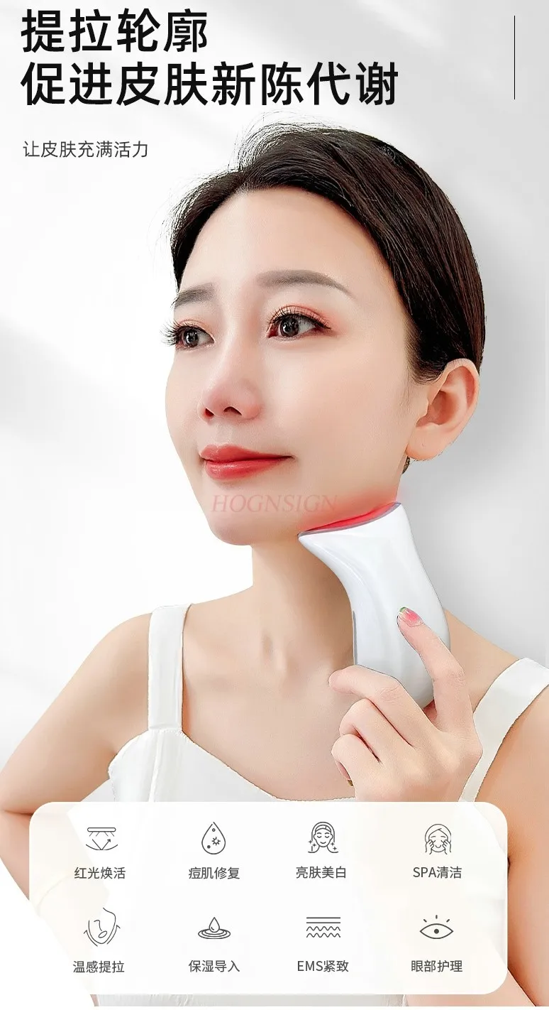 New neck beauty device with light lines, facial photon rejuvenation, beauty ion introduction device for lifting and tightening