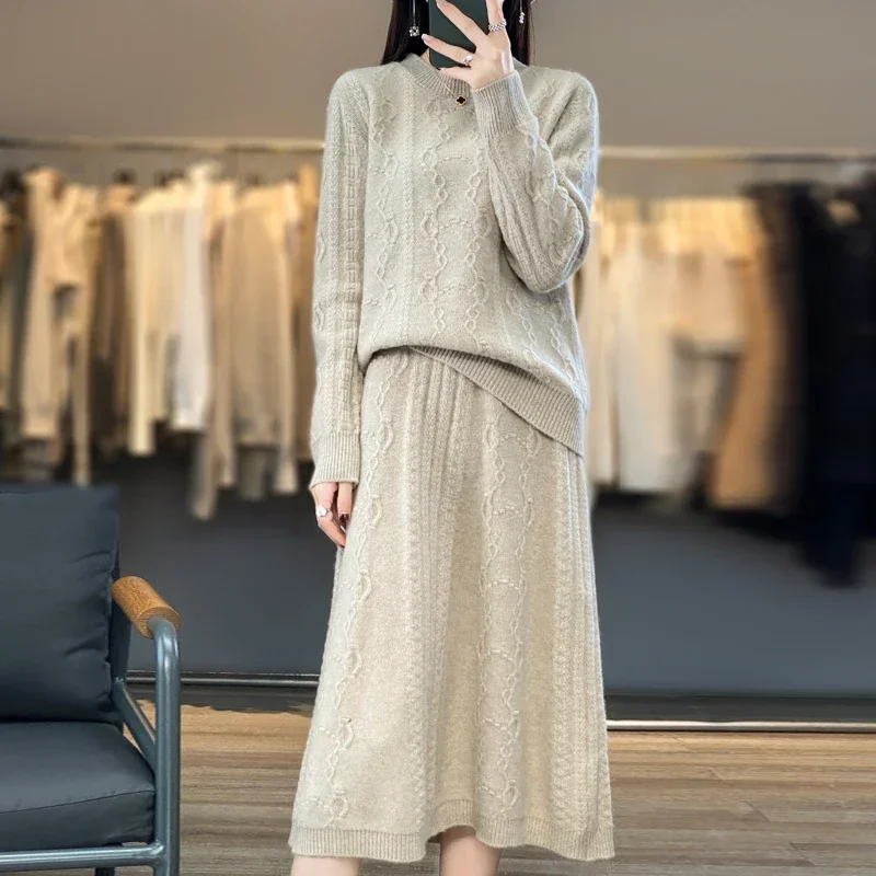 Fashionable and trendy women's cashmere set long sleeved knitted pullover, women's 100% wool sweater long half skirt s