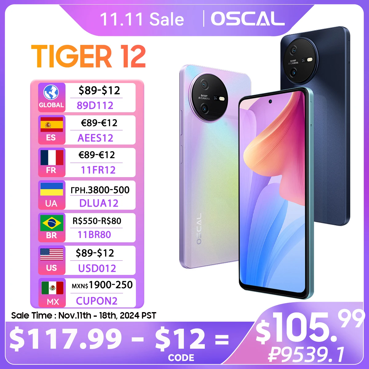 [World Premiere] OSCAL TIGER 12 Android13 MTK Helio G99 6.78'' 120Hz 2.4K Display 24GB(12+12) 256GB 64MP 5000mAh Batte