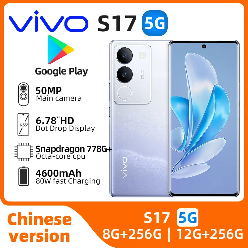 VIVO S17 5G Cell Phone Snapdragon778G+ 6.78inch AMOLED 50MP Camera 4600Mah 80W Falsh Charge Android 13 NFC used phone