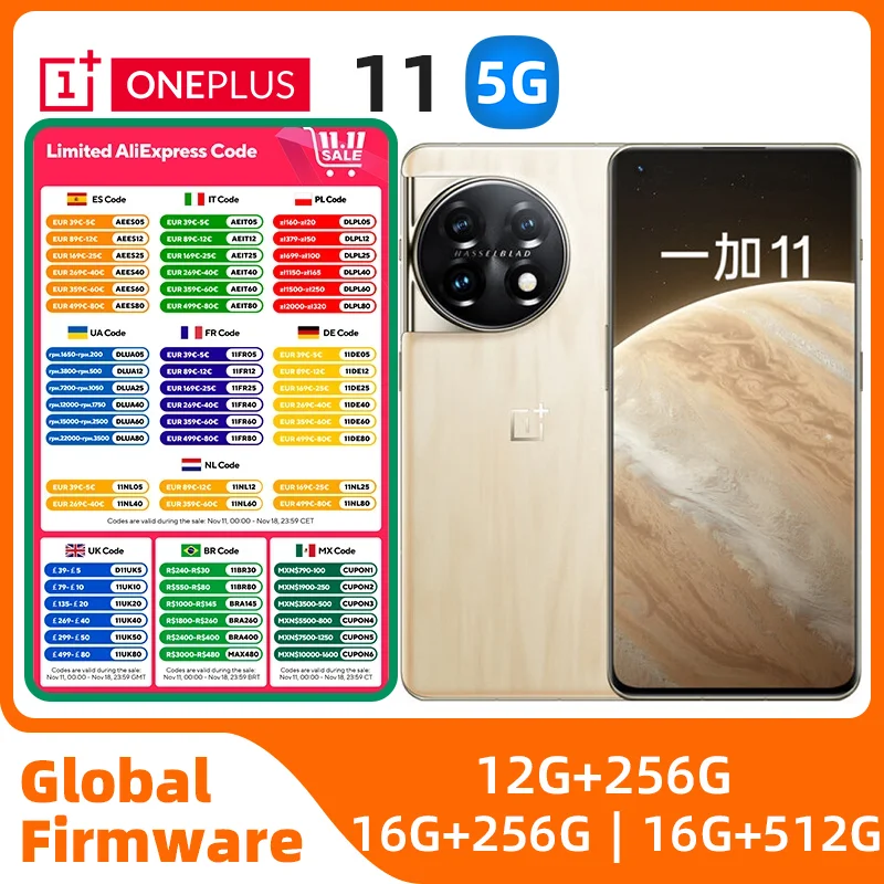 OnePlus 11 5G Global Version 16GB 256GB Snapdragon 8 Gen 2 2K 120Hz AMOLED Display 100W Charge 5000mAh NFC used phone