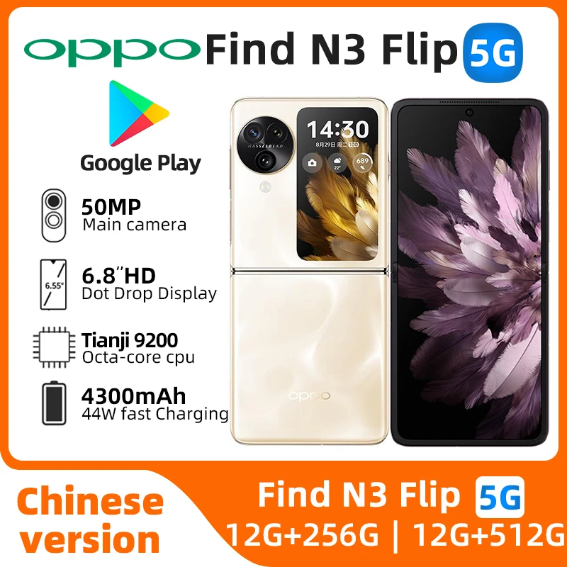 OPPO Find N3 Flip Smartphone 6.8Inch 120HZ Dimensity 9200 4300mAh Battery NFC Google Play Store Cell Phone OTG used phone
