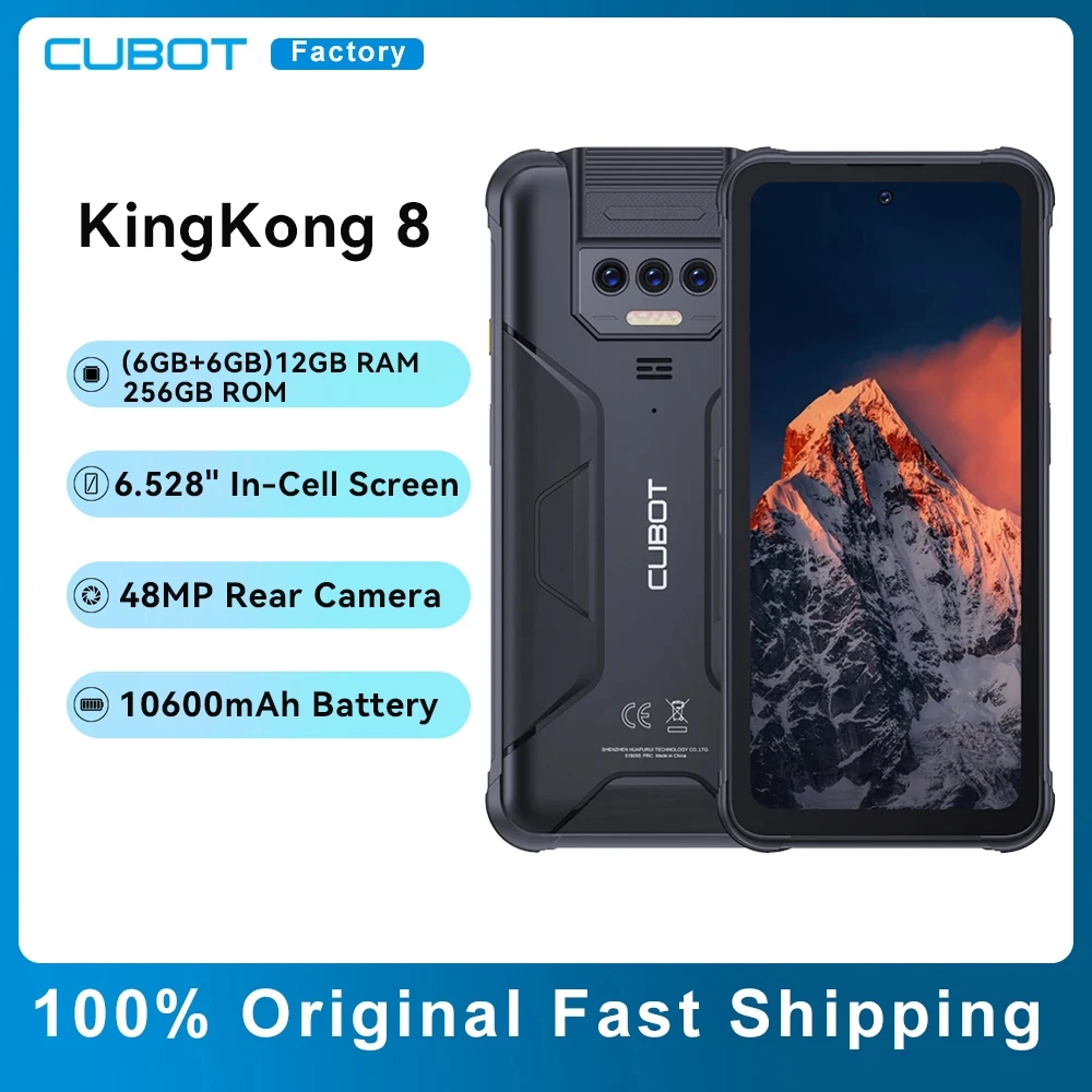 Cubot KingKong 8,12GB(6GB+6GB Extended) +256GB,6.528" Screen,Dual LED Torch,48MP Rear Camera,10600mAh Battery,NFC Fingerpri