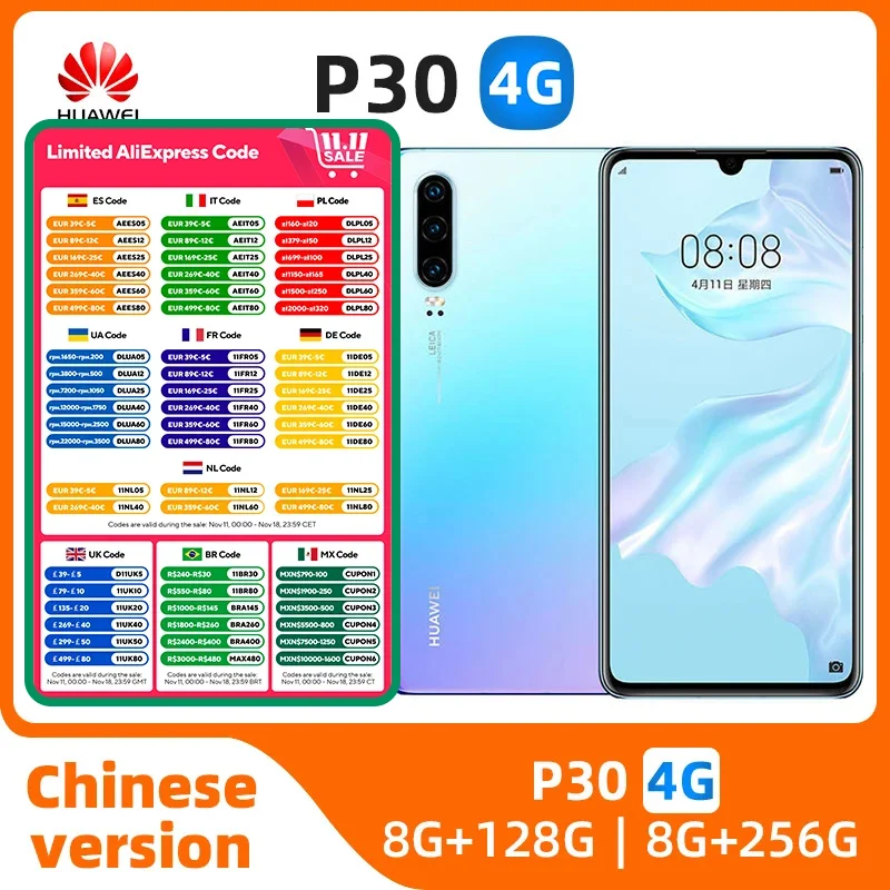 HUAWEI P30 Mobile phones 6.1 inch 40MP+32MP Camera 8GB RAM 128GB ROM Smartphone Android 4G Network NFC Google Play used phone