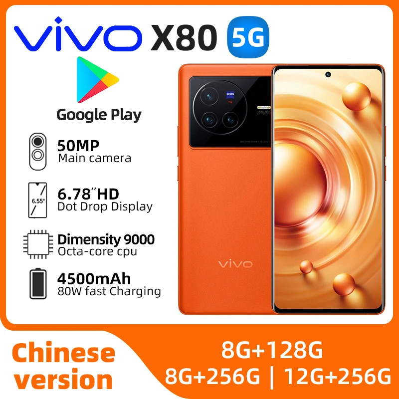 Vivo X80 Mobile Phone 6.78" AMOLED 120HZ 80W Charger 4500mAh Dimensity 9000 Face ID Screen Fingerprint 50.0MP used phone