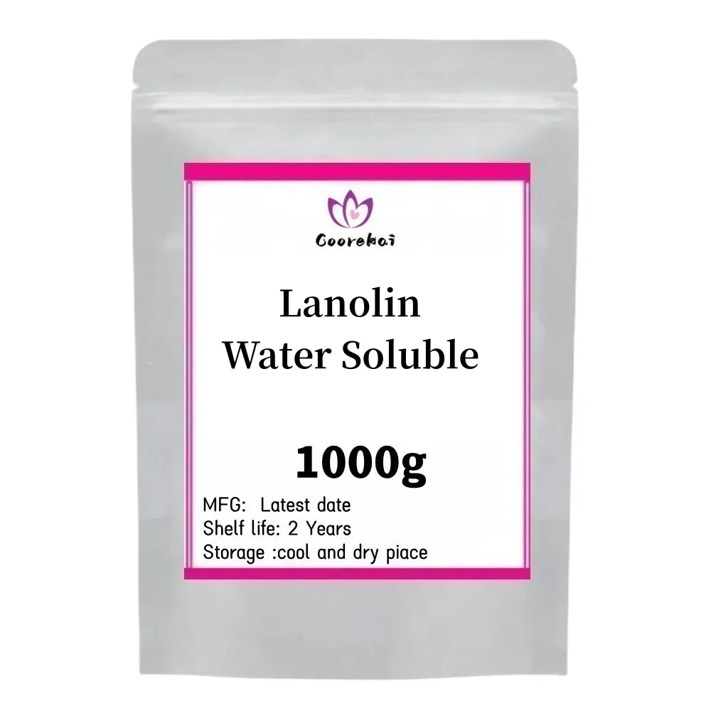 Water Soluble Lanolin Peg 75 Moisturizing Anti Wrinkle Tender Face Skin Care Cosmetic Materia