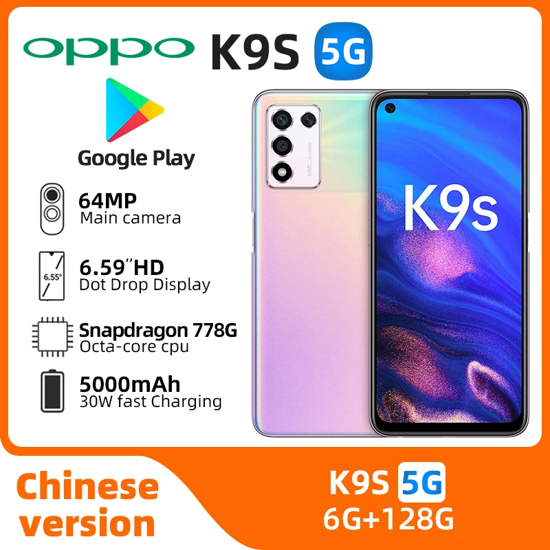 Oppo K9S 5G Smart Phone 6.59" 120HZ 2412X1080 Screen Snapdragon 778G 64.0MP 33W Charger Android 11.0 OTA 5000mAh used phone