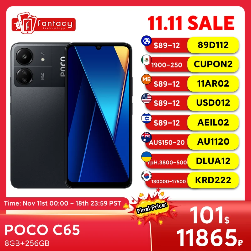 POCO C65 Global Version, 6GB, 128GB, 8GB, 256GB, MediaTek Helio G85, 6.74 "90Hz Display, 50MP Triple Camera, 5000mAh, NFC