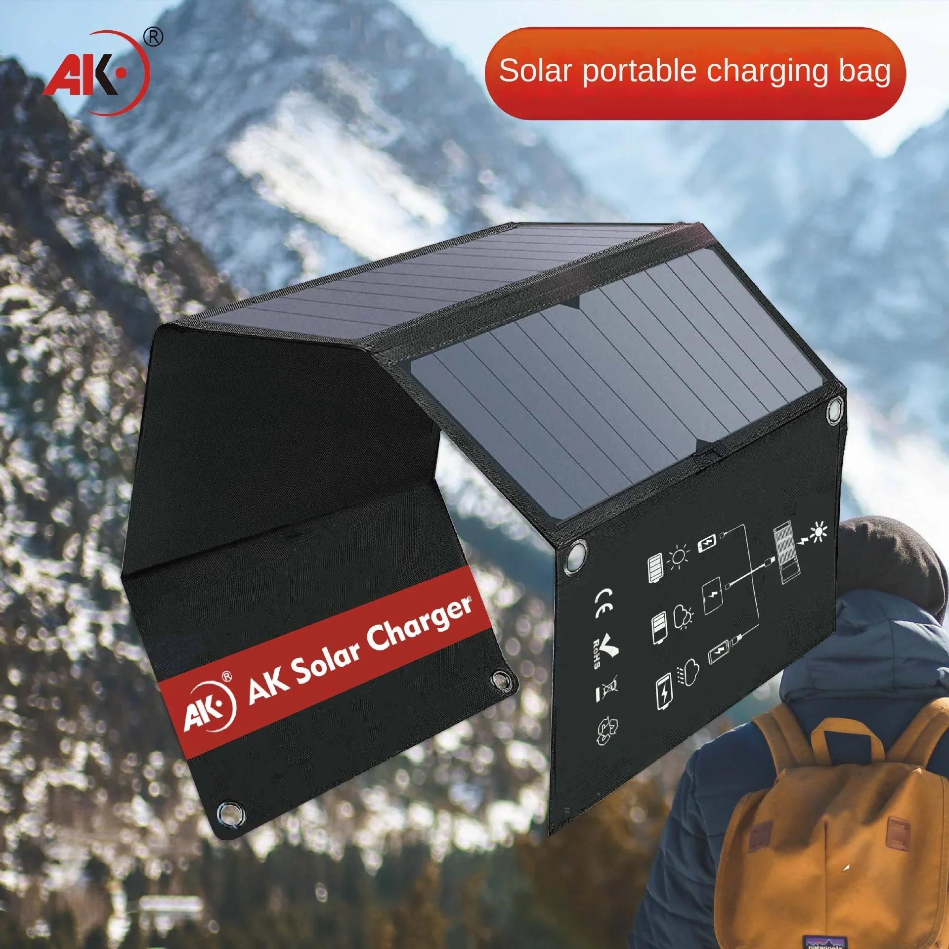 Solar Panel Folding Pack 120W Charger 18V Mobile Power Supply Portable Mobile Phone Charging 5V Outdoor Waterproof Charging Pack