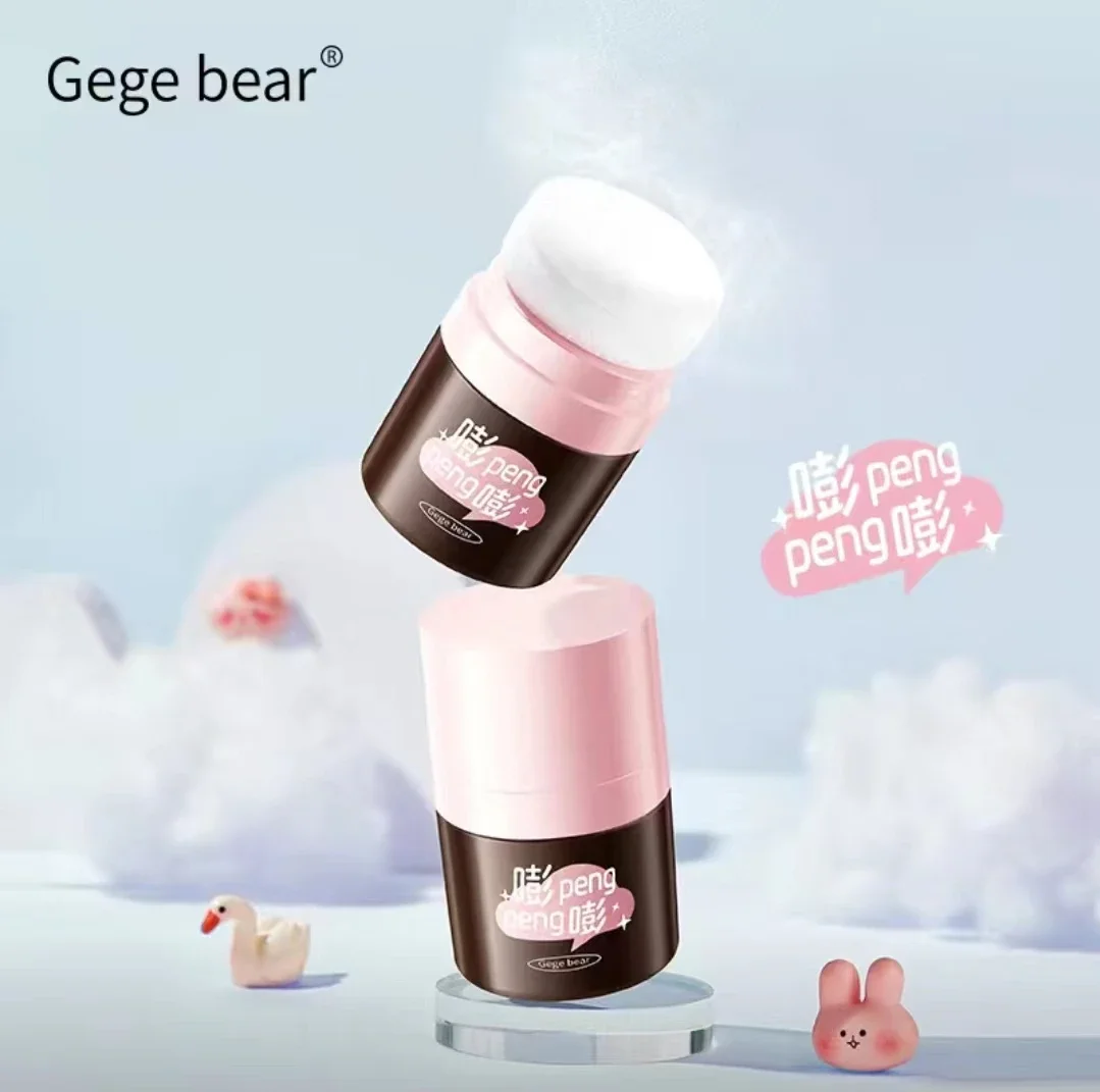 1pc/3pc Gege Bear Hair Fluffy Powder Oil Control Wash-free Natural Dry Degreasing Artifact Hair High Cranium Fluffy Loose Powder