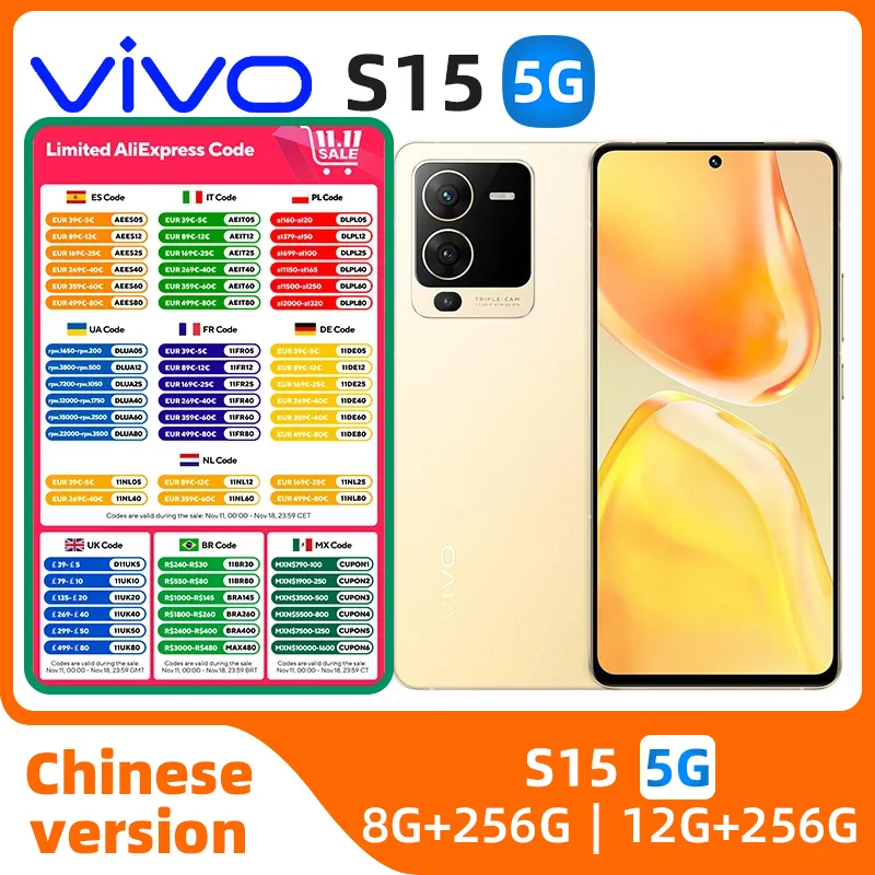 Vivo S15 Cell Phone 4500mAh Battery 66W Charge Snapdragon 870 Android 12.0 AMOLED 6.62" 90HZ 64.0MP Camera used phone