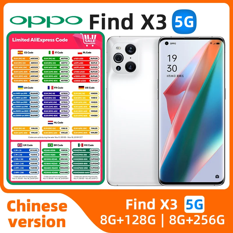 Oppo Find X3 5g Smart Phone 6.7" 120HZ AMOLED NFC Snapdragon 870 50MP 65W SuperVOOC 8GB Ram 256GB Rom Original used phone