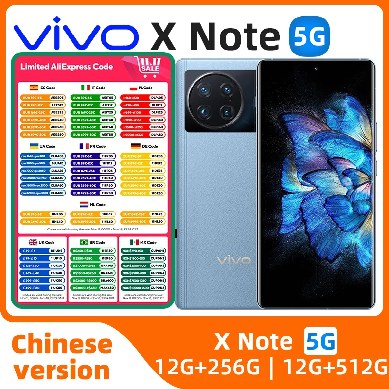 VIVO X Note 5G SmartPhone Snapdragon8 Gen1 NFC 7inch AMOLED 5000Mah 50MP 5X 80W Super 50W Wireless Charge Original used phone
