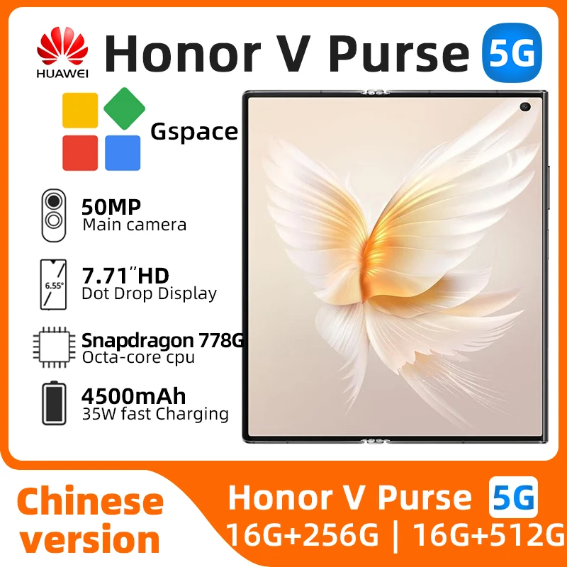 Honor V Purse 5g Fold Mobile Phone Snapdragon 778G Octa Core 7.71" 90Hz Screen 50MP Rear Camera 35W 4500mAh Original used p