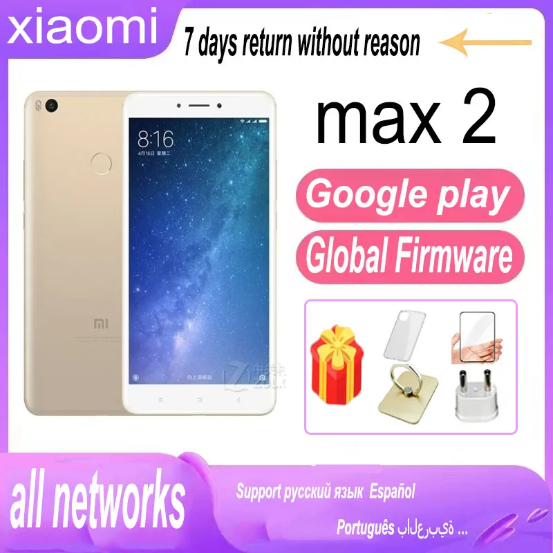 Global rom Smartphone Xiaomi Mi Max 2 6. 4G 64G 44inch 4G smartphone Android Cellphone used phone