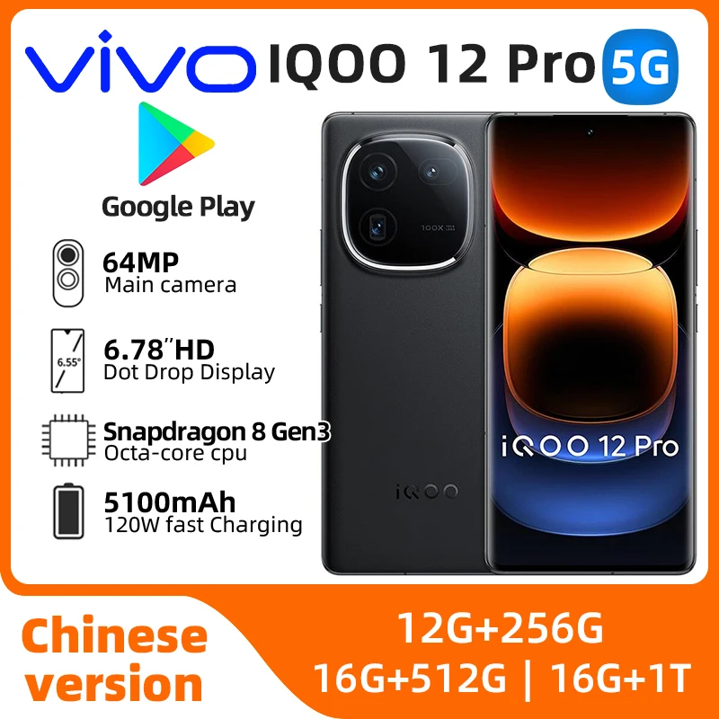 iQOO 12 Pro 5g SmartPhone Snapdragon 8gen3 6.78inch 144HZ Screen 50MP Camera 5100mAh 120w Charge Original Android Used Phone