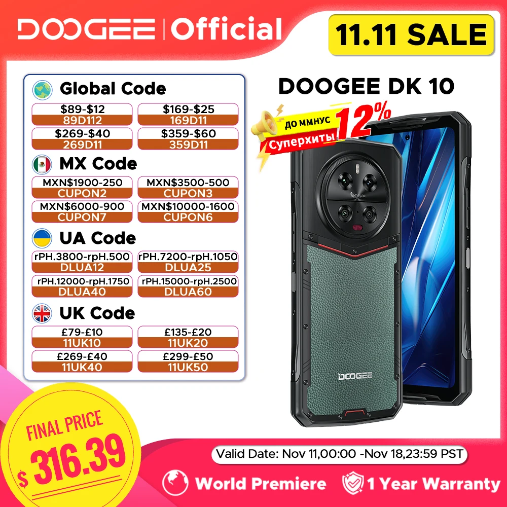 World Premiere DOOGEE DK 10 5G Rugged Phone Dimensity 8020 6.67" 2.5K AMOLED Display 12GB 512GB 5150mAh 120W Charge Smartph