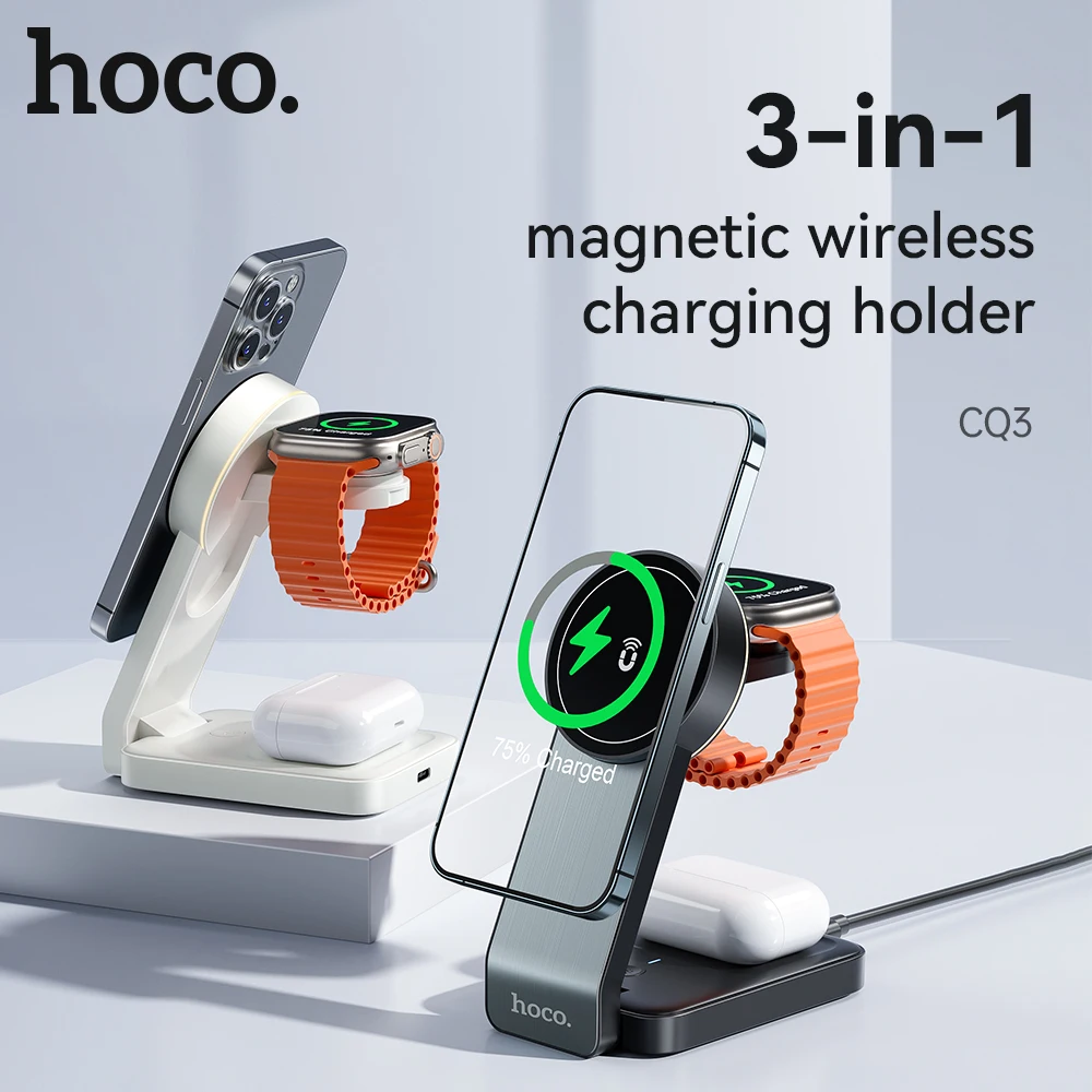HOCO CQ3 Folding 3in1 Magnetic Wireless Fast Charging Stand For 15 14 Pro Mobile Phones Headphones Watch Wireless Charger Dock