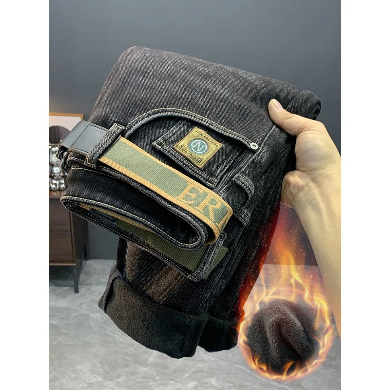 Winter Black plus Velvet Thick Jeans Men's Warm 2023 New High-End Harem Pants Trend All-Matching Pants