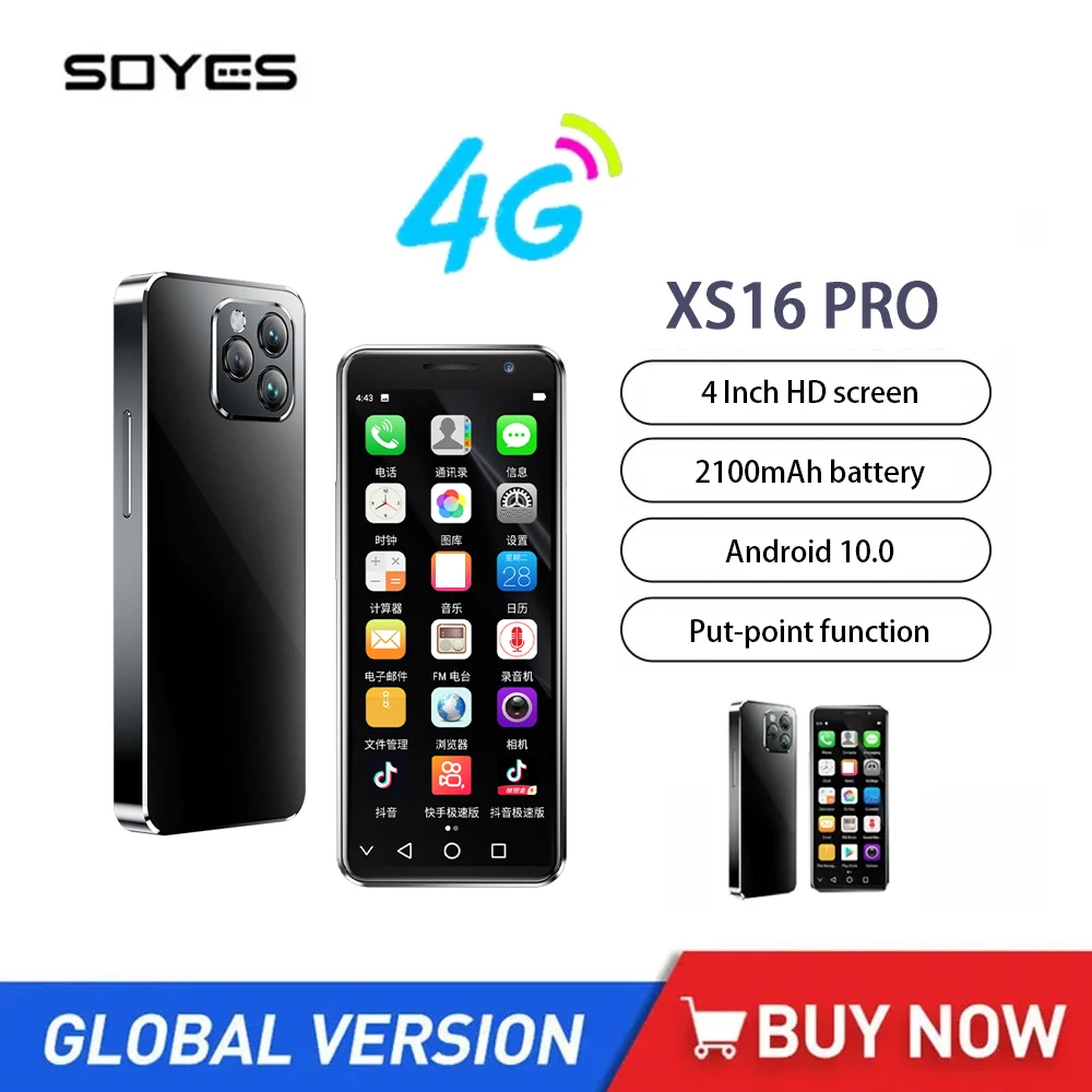 SOYES XS16 PRO Mini Smartphones MTK6762 Octa Core 4GB+128GB Andriod 9.0 Mobile Phone 2100mAh 4G Network Support OTG WIFI Hotspot