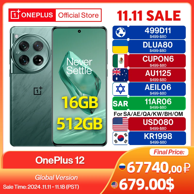 OnePlus 12 Global Version 16GB 512GB Snapdragon 8 Gen 3 Hasselblad Camera 2K 120Hz Display 100W SUPERVOOC Charge