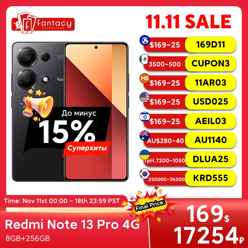 Global Version Redmi Note 14S Smartphone MTK Helio G99-Ultra 200MP AI OIS Camera 6.67" 120Hz AMOLED 5000mAh 67W HyperCharge