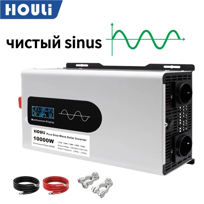 HOULI inverter 12v 220v pure sine wave 3000w 5000w 6000w 7000w inversor 12v 110v onda senoidal pura