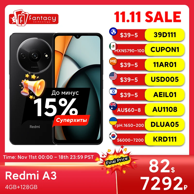 Global Version Xiaomi Redmi A3 MediaTek Helio G36 Smartphone 5000mAh Battery 90Hz 6.71" Dot Drop display