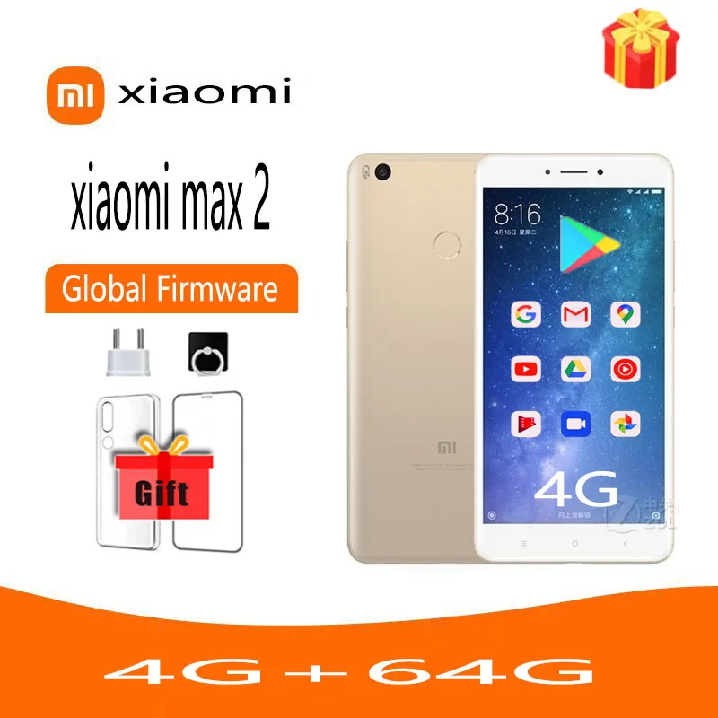 Global rom Xiaomi Mi Max 2 6.44inch 4G RAM 64GB 4G LTE 5300mAH Rear-mounted Fingerprint Android Cellphone used phone