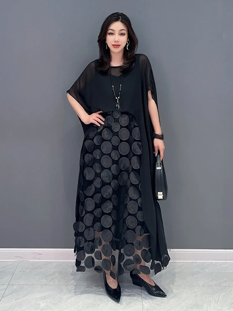 SHENGPALAE 2 Piece Set Korean Elegant Chic Tank Top Dress Casual Loose Gauze Outerwear Women's 2024 Summer New Clothing 5R3