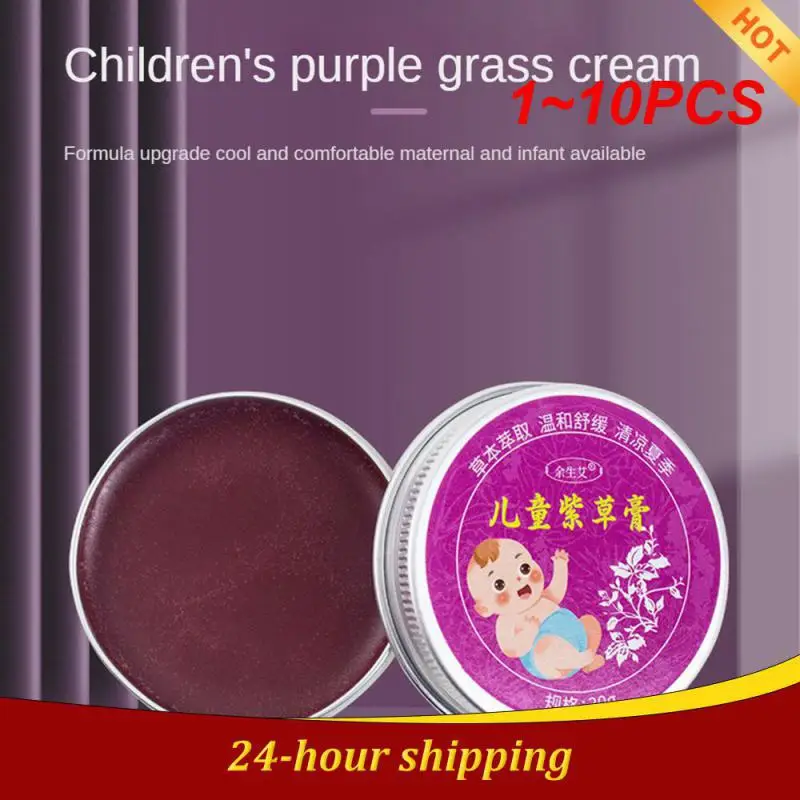1~10PCS Arnebia Mosquito Repellent Paste Baby Mosquito Insect Bite Prevention Repair Cream Wormwood Balm Cooling Paste Soothing