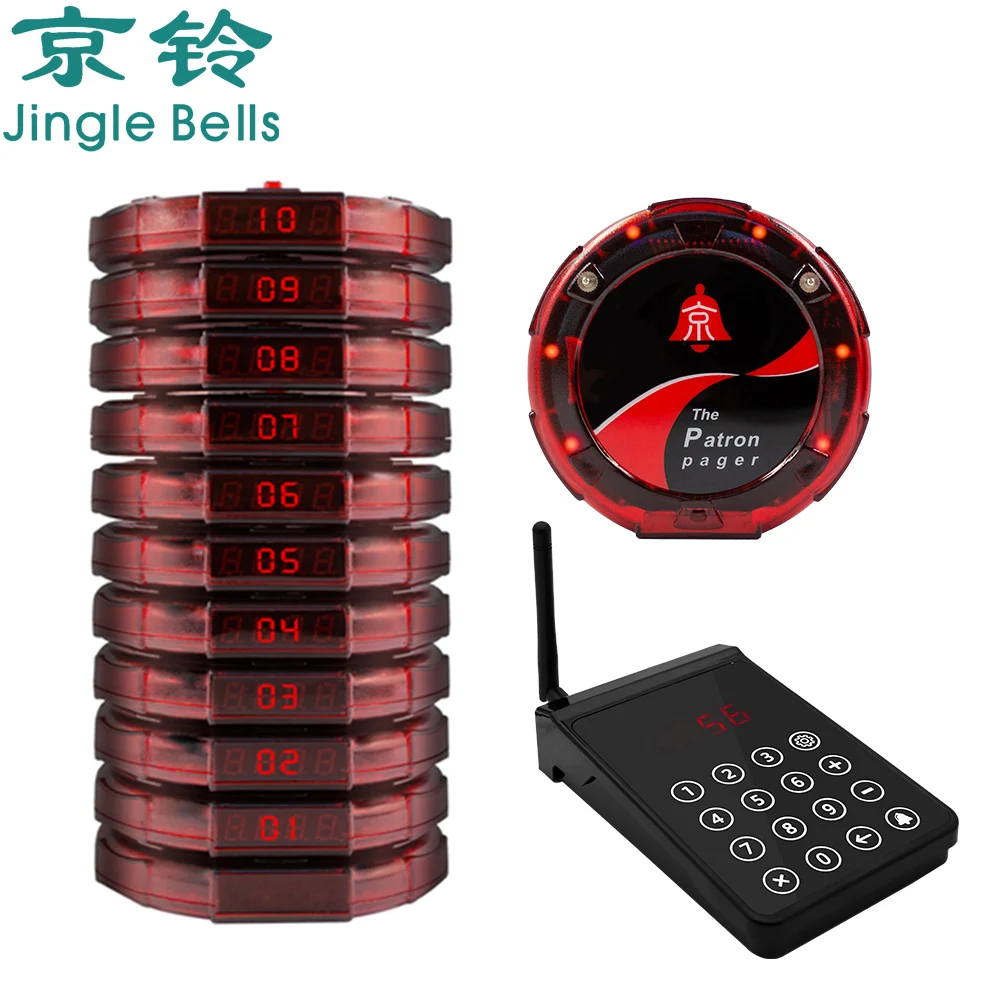 JINGLE BELLS Wireless Restaurant Waiter Pager System 1 Keyboard 10 Pagers 1 Charger Base Calling Queueing Service Buzzer