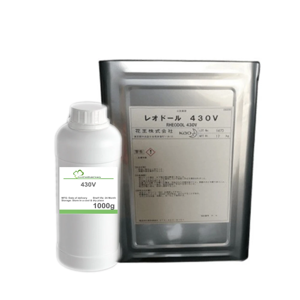 Hot selling 430V makeup oil emulsifier sorbitol polyether 30 tetraoleate cosmetic raw material